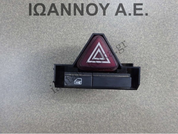 ΔΙΑΚΟΠΤΗΣ ALARM ΚΕΝΤΡΙΚΟΥ ΚΛΕΙΔΩΜΑΤΟΣ 91164953 OPEL CORSA D 2006 - 2011