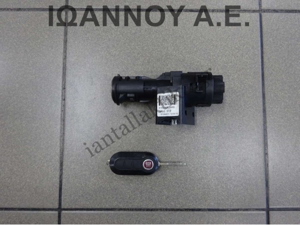 ΔΙΑΚΟΠΤΗΣ ΜΙΖΑΣ 51800628 B365 61089800 FIAT 500 2007 - 2014