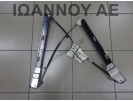 ΓΡΥΛΟΣ ΠΑΡΑΘΥΡΟΥ EMΠΡΟΣ ΑΡΙΣΤΕΡΟΣ 6F9837461C SEAT ARONA 5ΘΥΡΟ 2017 - 2022