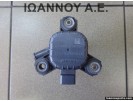 ΑΝΤΛΙΑ ΑΕΡΟΣ AISIN G9040-52010 TOYOTA AVENSIS 2010 - 2012