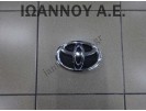 ΣΗΜΑ ΜΑΣΚΑΣ 75311-02140 TOYOTA AURIS 2007 - 2010