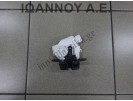 ΚΛΕΙΔΑΡΙΑ ΠΙΣΩ ΚΑΠΟ 3PIN TOYOTA YARIS 2012 - 2014