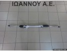 ΚΡΕΜΑΡΓΙΕΡΑ 45500-0D280 TOYOTA YARIS 2012 - 2014