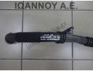 ΚΟΛΑΡΟ INTERCOOLER 144604599R-A 144608527R-A K9KE628 1.5cc TDI RENAULT CLIO 2016 - 2019