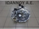 ΣΑΣΜΑΝ 6ΑΡΙ START STOP FM6AJ018 CHZ 1.0cc T 17.000ΧΛΜ VW T-ROC 2017 - 2020