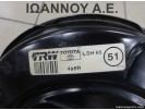 ΣΕΒΡΟΦΡΕΝΟ TRW LSH65 TOYOTA COROLLA 2004 - 2008