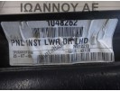 ΠΛΑΣΤΙΚΟ ΤΑΜΠΛΟ ΜΑΥΡΟ 68106-4X10B 68106-EB300 68106-EB301 68106-EB302 NISSAN NAVARA D40 2005 - 2011