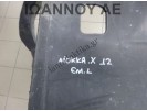 ΘΟΛΟΣ ΠΛΑΣΤΙΚΟΣ ΕΜΠΡΟΣ ΑΡΙΣΤΕΡΟΣ 95089255 OPEL MOKKA X 2012 - 2016