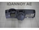 ΤΑΜΠΛΟ ΚΟΜΠΛΕ AIRBAG 84711-2R000 84530-2R000 HYUNDAI I30 2007 - 2012