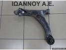 ΨΑΛΙΔΙ ΕΜΠΡΟΣ ΔΕΞΙΟ 1CD 2.0cc TDI TOYOTA AVENSIS 2002 - 2006