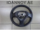 ΤΙΜΟΝΙ ΠΛΑΣΤΙΚΟ GS120-01450 TOYOTA COROLLA VERSO 2002 - 2009