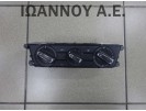 ΧΕΙΡΙΣΤΗΡΙΑ ΚΑΛΟΡΙΦΕΡ A/C 6F1820045K 90156-214 SEAT IBIZA 2017 - 2020