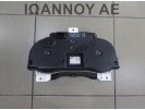 ΚΑΝΤΡΑΝ ΚΟΝΤΕΡ 13312043 P0013312043 0001864940 1960319 TN A12XER 1.2cc OPEL CORSA D 2011 - 2014