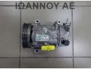 ΚΟΜΠΡΕΣΕΡ A/C 9659875780 SD6C12 8FS 1.4cc KFU 1.4cc 16V PEUGEOT 207 2006 - 2014