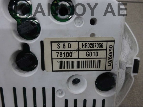 ΚΑΝΤΡΑΝ ΚΟΝΤΕΡ HR0287056 78100G010 S6D HONDA CIVIC 2006 - 2012