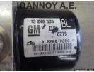 ΜΟΝΑΔΑ ABS 13246535 10.0206-0290.4 10.0960-0554.3 00405061E1 BL OPEL ASTRA H 1998 - 2004