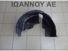 ΘΟΛΟΣ ΠΛΑΣΤΙΚΟΣ ΠΙΣΩ ΑΡΙΣΤΕΡΟΣ 6F9810969D SEAT ARONA FR 2022