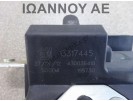 ΚΛΕΙΔΑΡΙΑ ΠΙΣΩ ΚΑΠΟ 13317445 430036418 4PIN OPEL MERIVA 5ΘΥΡΟ 2010 - 2014