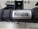 ΨΥΓΕΙΟ ΝΕΡΟΥ 3M5H-8005-RK FORD FOCUS 2008 - 2011