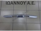 ΚΛΕΙΔΑΡΙΑ ΧΕΡΟΥΛΙ ΠΙΣΩ ΚΑΠΟ 9650751477 2PIN PEUGEOT 207 2006 - 2014