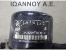 ΜΟΝΑΔΑ ABS 1J0614117C 10.0204-0142.4 1J0907379G 10.0949-0340.3 VW GOLF 4 1998 - 2004