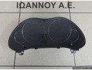 ΚΑΝΤΡΑΝ ΚΟΝΤΕΡ 83800-05851-B MB257430-5632 TOYOTA AVENSIS 2002 - 2006