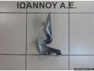 ΜΕΝΤΕΣΕΣ ΜΠΡΟΣΤΙΝΟΥ ΚΑΠΩ ΔΕΞΙΟΣ 6J0823302A SEAT IBIZA 2008 - 2012