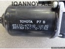 ΜΟΤΕΡ ΥΑΛΟΚΑΘΑΡΙΣΤΗΡΩΝ DENSO 85110-47080 159200-7660 TOYOTA PRIUS 2004 - 2009 