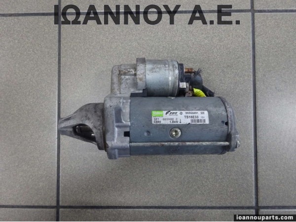 ΒΑΣΗ ΣΑΣΜΑΝ 6ΑΡΙ 1ND 1.4cc TDI TOYOTA YARIS 2012 - 2014