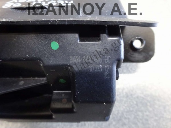 ΚΛΕΙΔΑΡΙΑ ΠΙΣΩ ΚΑΠΩ 8A61-A442A66-BC 4PIN FORD FIESTA 3ΘΥΡΟ 2008 - 2012