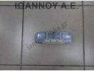 ΠΛΑΦΟΝΙΕΡΑ ΕΜΠΡΟΣ FORD FOCUS 2008 - 2011