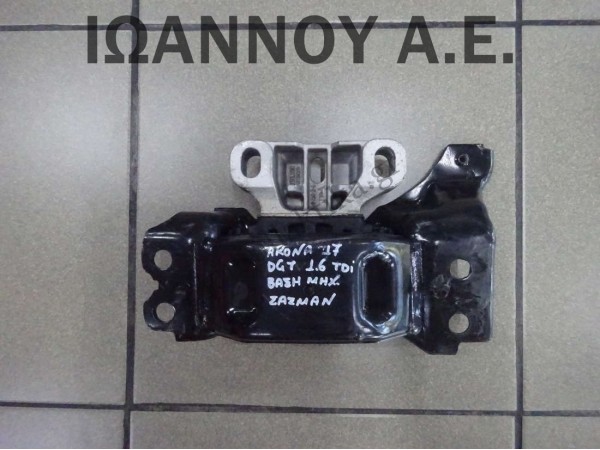 ΒΑΣΗ ΜΗΧΑΝΗΣ ΣΑΣΜΑΝ 2Q0199555AC DGT 1.6cc TDI SEAT ARONA 2017 - 2022