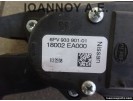 ΠΕΝΤΑΛ ΓΚΑΖΙΟΥ 18002-EA000 6PV933901-01 NISSAN NAVARA D40 2005 - 2011