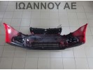 ΜΕΤΩΠΗ ΜΟΥΡΑΚΙ ΚΟΜΠΛΕ ΚΟΚΚΙΝΟ 6C0807221 CHY 1.0cc VW POLO 2014 - 2017