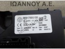 ΕΓΚΕΦΑΛΟΣ ΜΟΝΑΔΑ ΑΝΕΣΗΣ 00517986150 28106881 FIAT GRANDE PUNTO 2005 - 2009