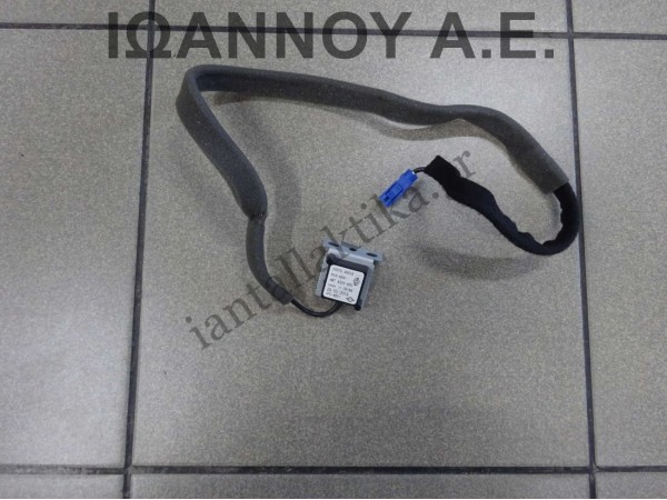 ΚΕΡΑΙΑ GPS 259759661R RENAULT CLIO 2016 - 2019