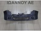 ΠΡΟΦΥΛΑΚΤΗΡΑΣ ΕΜΠΡΟΣ ΜΑΥΡΟΣ 62022-BC240 NISSAN MICRA K12 2005 - 2010