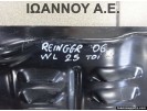 ΠΟΔΙΑ UR6138812 FORD RANGER 2006 - 2009