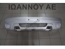 ΠΡΟΦΥΛΑΚΤΗΡΑΣ ΕΜΠΡΟΣ ΑΣΗΜΙ 738RD-71711-65D30 SUZUKI GRAND VITARA 1999 - 2005