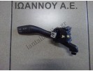 ΔΙΑΚΟΠΤΗΣ ΦΛΑΣ ΦΩΤΩΝ 8P0953513A QC1 01103600 AUDI A3 2005 - 2008