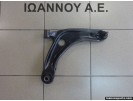 ΨΑΛΙΔΙ ΕΜΠΡΟΣ ΔΕΞΙ TOYOTA YARIS 2006 - 2009