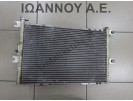 ΨΥΓΕΙΟ A/C 95311-81A00 SUZUKI JIMNY 2006 - 2014