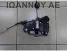 ΚΛΕΙΔΑΡΙΑ ΠΟΡΤΑΣ ΠΙΣΩ ΔΕΞΙΑ 10A839016 5PIN SEAT ARONA 5ΘΥΡΟ FR 2022