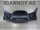 ΜΕΤΩΠΗ ΜΟΥΡΑΚΙ ΚΟΜΠΛΕ ΜΕ PARKTRONIC ΛΕΥΚΟ 2GM807221A VW T CROSS 2019 - 2022 