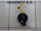 ΤΑΙΝΙΑ ΑΕΡΟΣΑΚΩΝ 84306-05050 TOYOTA AVENSIS 2002 - 2006