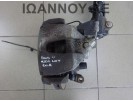 ΔΑΓΚΑΝΑ ΕΜΠΡΟΣ ΔΕΞΙΑ MIDA 1.0cc T FORD FOCUS 2011 - 2014