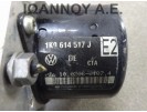 ΜΟΝΑΔΑ ABS 1K0614517J 10.0206-0107.4 1K0907379K 10.0960-0348.3 00005305D2 E2 VW GOLF 5 2004 - 2008