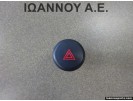 ΔΙΑΚΟΠΤΗΣ ALARM NILES O6019 NISSAN JUKE 2010 - 2014