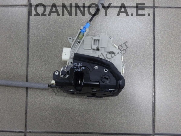 ΚΛΕΙΔΑΡΙΑ ΠΟΡΤΑΣ ΠΙΣΩ ΔΕΞΙΑ 8K0839016H 5PIN AUDI A3 5ΘΥΡΟ 2016 - 2020