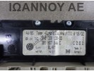 ΧΕΙΡΙΣΤΗΡΙΟ ΚΑΛΟΡΙΦΕΡ ΚΛΙΜΑ A/C 3B1907044C 5HB008139-00 VW GOLF 4 1998 - 2004